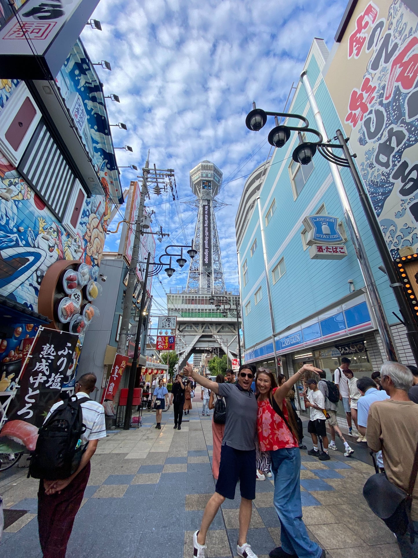 Osaka street food evening tour: Osaka's soul food delights