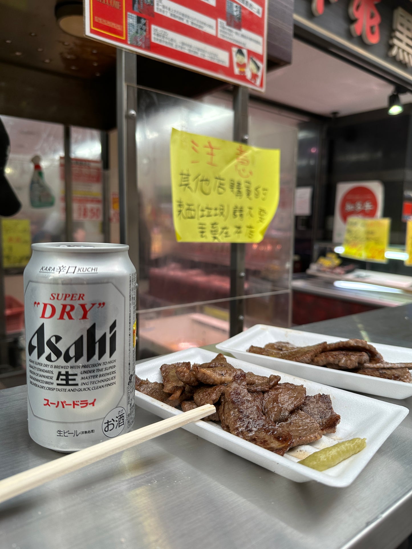 Osaka street food tour: Taste of Osaka